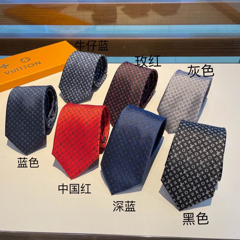 LV Tie hm03